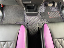 將圖片載入圖庫檢視器 Honda 2008-2016 Freed 3D立體全包圍汽車地毯