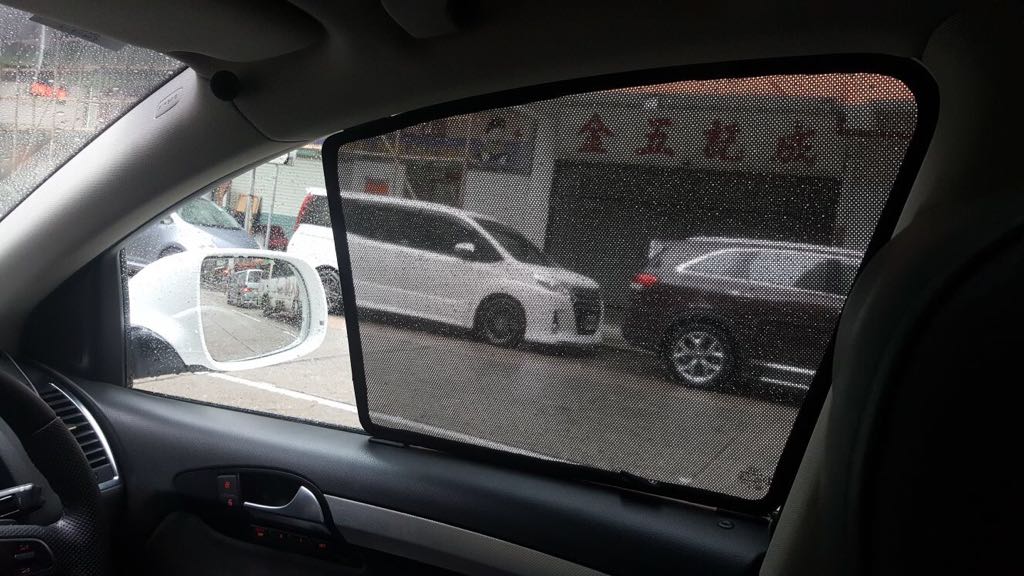 Audi 2005-2015 Q7 防曬隔熱汽車窗網